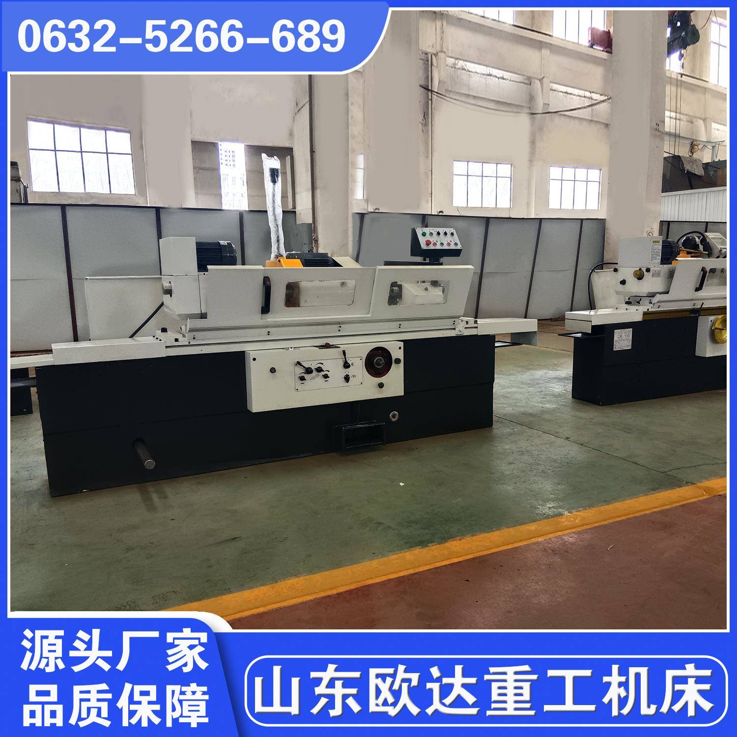 M1350B外圆磨床高精度磨削加工设备1350外圆磨性能稳定厂家直销