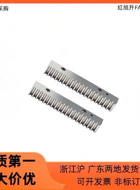 直齿条VNU31 32 36-1.0 1.5 2.0 2.5-ZC-L500 L550-K2 K3-B50 B60