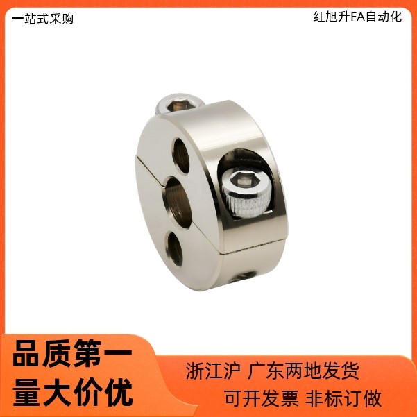 固定环FAP31-D10 D12 D14 D15 D16 D18 D20 D22 D24-B12 B13 B18