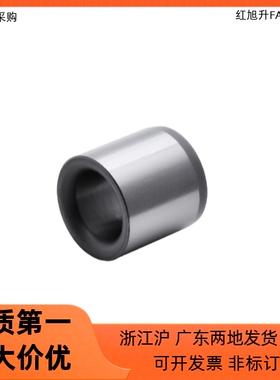 夹具衬套BASA-D13 D15 D16 D20 D25-L10 L12 L15 L16 L20 L25 L30