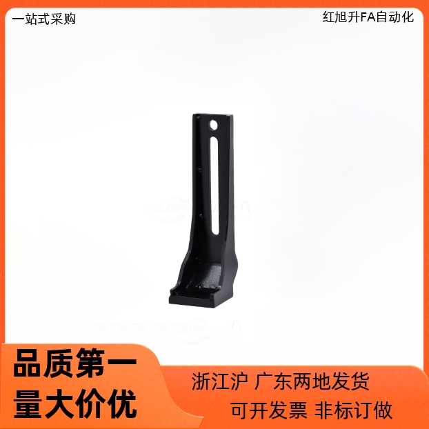 地面支脚 AVT27-30225 AVT27-40250 AVT27-40300 防护栏用