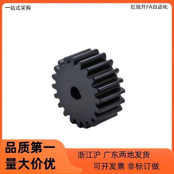 直齿轮GEAS1.0-15 16 18 20 22 24 25 26-B10 B12-H6 H8 H10 H12