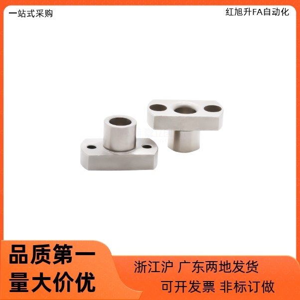 定位销衬套JBNF JBNFB10 12 15 18 20-P4 P5 P6 P8 P10-L5 L10L15