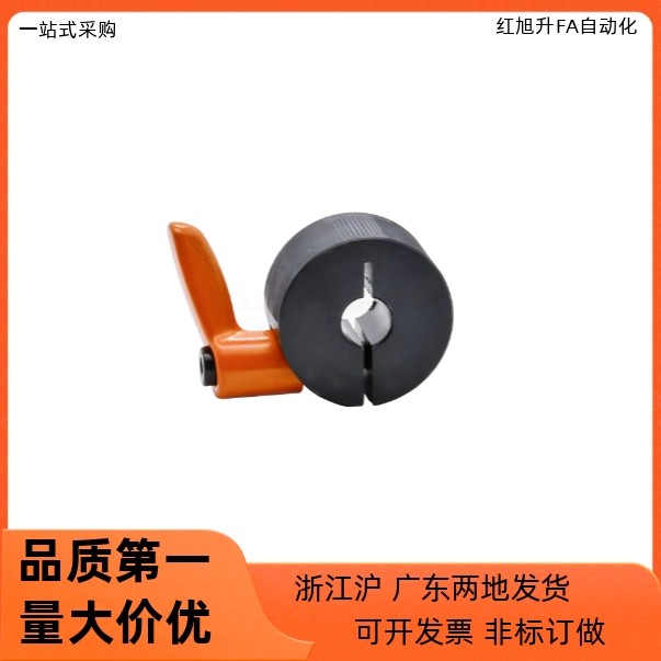 把手固定环FBM01 02 06-D6 D8 D10 D12 D15 D16 D20 D25 D30-M BS