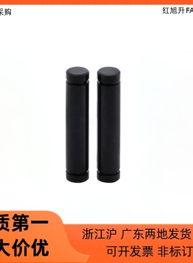 铰链销MHC21 22 23 24-D5 D6 D8 D10-L10 L15 L20 L25 L30 L35L40