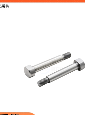 铰链销MIT21 MIT22 MIT23 MIT24 MIT25 MIT31 MIT36-D6 D8 D10