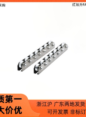 滚轮条QJA22 26 31-6 8 10 12 14 15 16 18 20 22 24 25 26 28 30