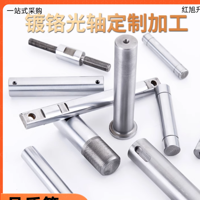 导向轴SCJ21 22-D12 D15 D16 D18-L15 L20 L25 L30 L40-M3 M4 M5