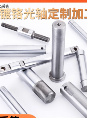 导向轴SCJ21 22-D12 D15 D16 D18-L15 L20 L25 L30 L40-M3 M4 M5