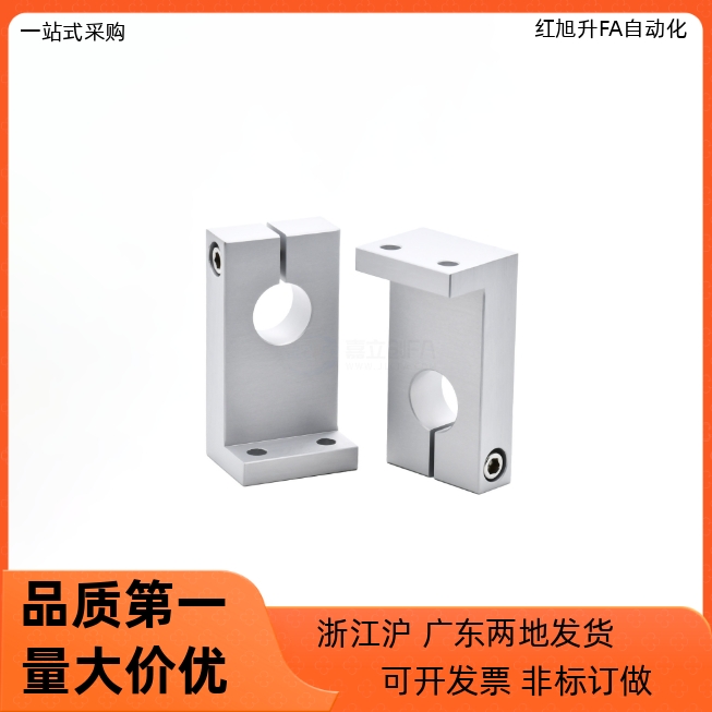 L型轴支座GDL01 02 06-D8 D10 D12 D16 D20-H15 H20 H25 H30 H35