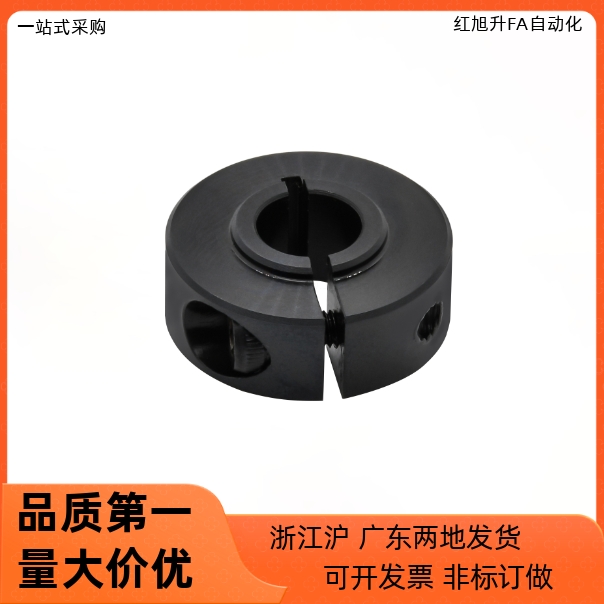 固定环FBH01 02 06-D8 D10 D12-S11 S12 S13 S14 S15 S16 S18