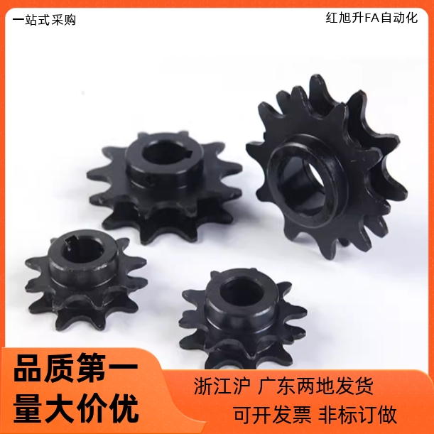 倍速链惰轮VLW25/26-BS25-C206B C208A-9 10-d10 d12 d15 d17 d20