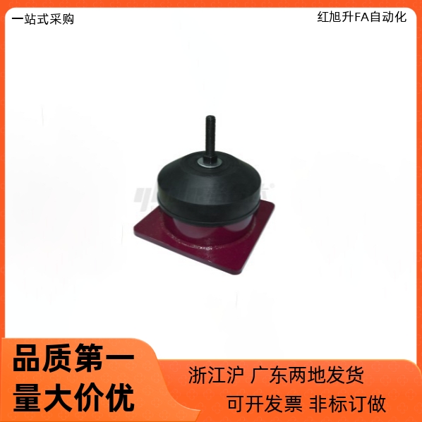 减震器 气垫式 WAP51-A160 A200 A250 A300 A350