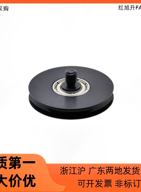 圆皮带惰轮MBGN MBGNM MBGNA MBGNS28 30 38 40 48 50 60-2 2.5 3