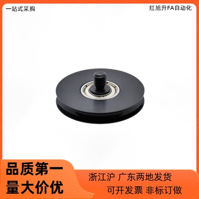 圆皮带惰轮MBGN MBGNM MBGNA MBGNS28 30 38 40 48 50 60-2 2.5 3