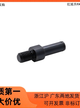 悬臂销FXFB PFXFB SFXFB6 8 10 12 15-15 18 20-F10 F15-M3 M4 M5