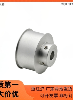 皮带滑轮ENC01 02 11-D20 D28 D30 D35-N8 N10 N12-T6 T11 T16