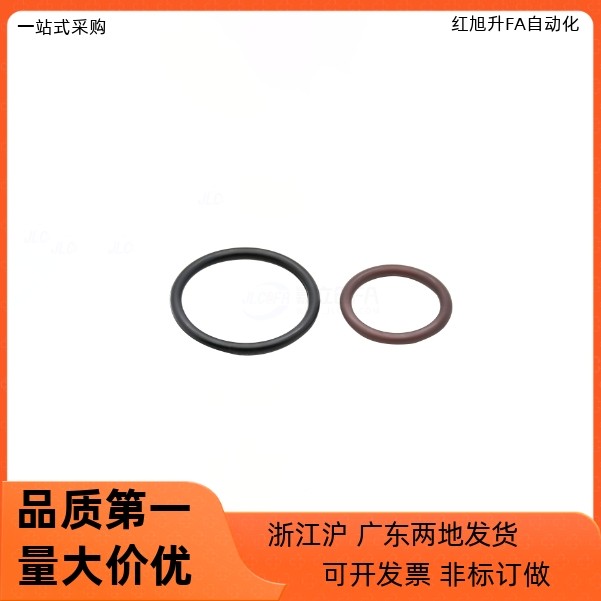 O型圈XTC01 02 11 12-4 5 6 8 9 10 11 12 14 15 16 18 20 22 24