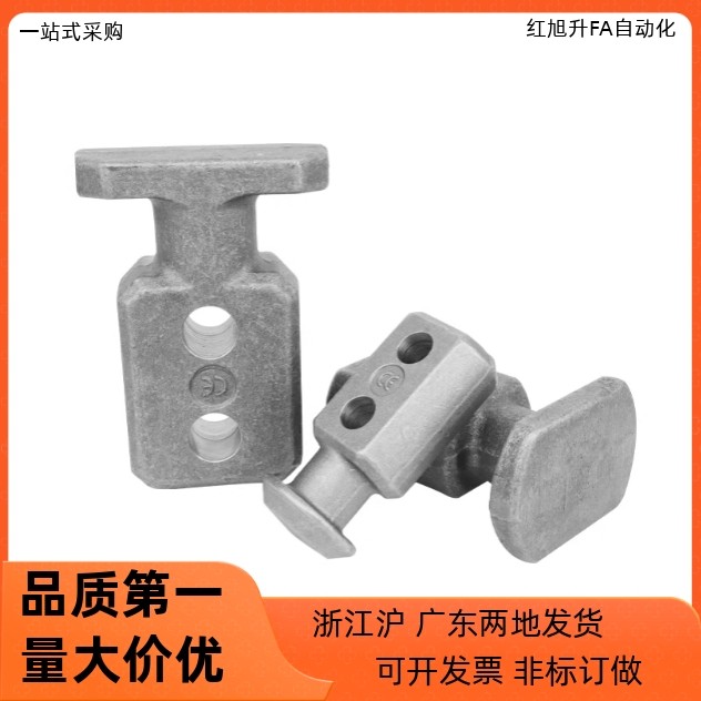 模具板型吊钩TCF31-D10 D12 D16 D20 D25 D32 D40 D50 D63 D80