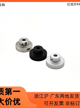 压纹手轮HBA31 HBA32 HBA36-D40 D50 D63 D80-d6 d8 d10 d12 d16