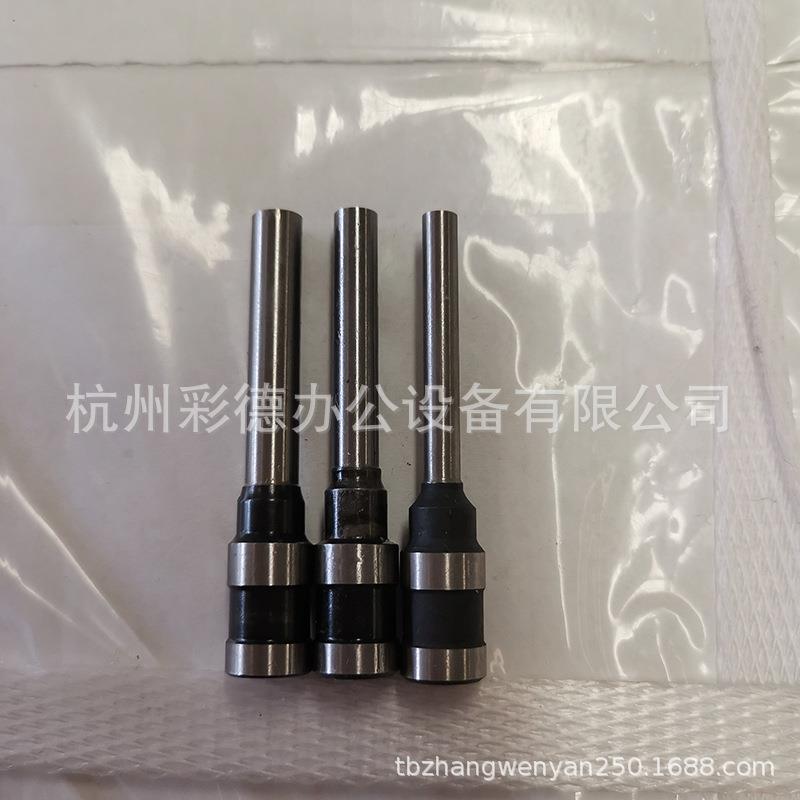 现货速发WD0移动平台打孔机钻刀 空心钻 装订机钻头 刀头 冲刀