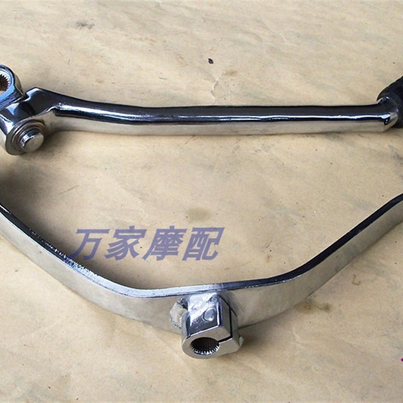 速发YBR天剑天戟YB2天俊天隼劲傲JZ5-6B摩起车托动挂档杆变档启动