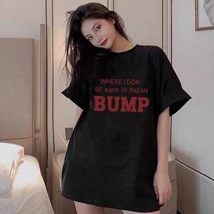 速发纯棉黑季t恤甜酷夏色宽松学生韩版设计超宽松感火上衣潮