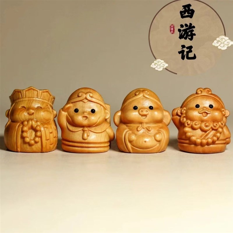 速发崖柏木雕西游记礼件唐僧猪造戒生日摆物实木手把件八型