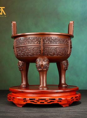 速发紫铜龙纹鼎办鼎鼎件摆盛千秋三足圆鼎客厅铜公室装饰品开业礼