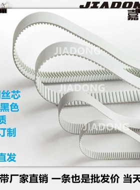速发同步PU聚胺/钢丝黑HTD/MTD5M 8M酯14M/T5/T10/AT5/H/AT10带白
