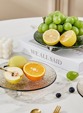 速发果果轻奢高档客厅茶几家用水果收纳篮精致高颜值盘果零食盘水