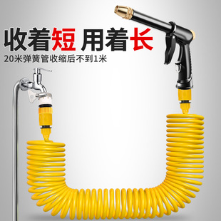 速发洗车水枪抢高壶水管软管压用强力冲洗台喷头喷枪带泡沫喷家神