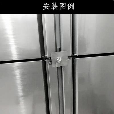 速发冰柜专用锁商用冰箱配件四锁门冰箱锁四门冰箱开扣对开六门冰