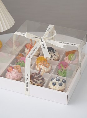 速发九宫格纸杯蛋装包杯盒打包盒马芬杯透明加高盒子糕子蛋糕装饰