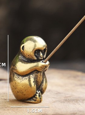 速发器铜 迷你猴子小茶件 创意十二生肖猴子摆宠摆件 日式插香纯