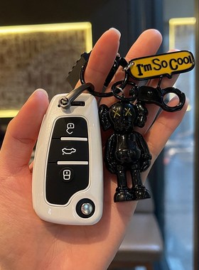 速发适用套新A4L/A车//ALQ/Q2L/Q5L6A8L壳Q7扣包高档22款