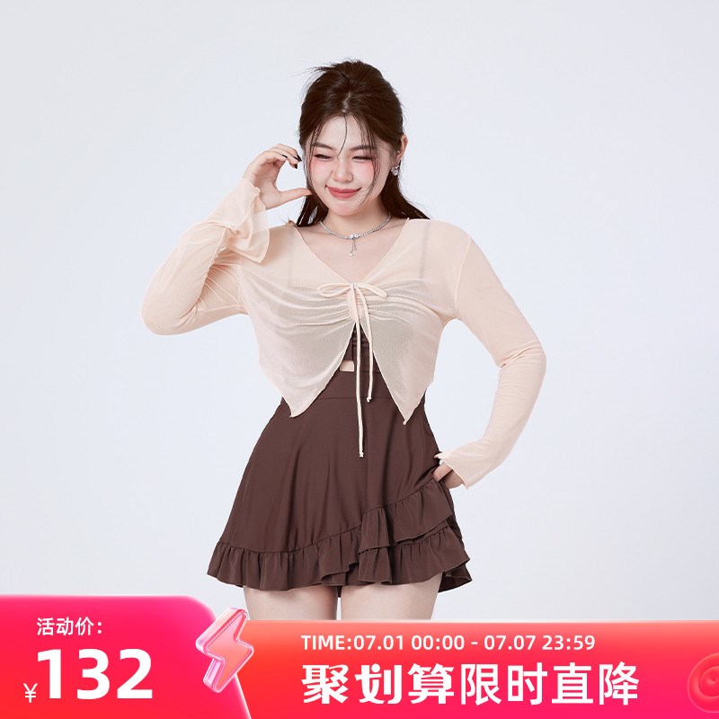 速发ag遮iody守边保守l肚高级感保海大码游2024新款