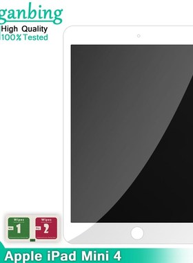 速发A+ Lcds  L 4  CD 4 A158 A1550iLCD D spl u