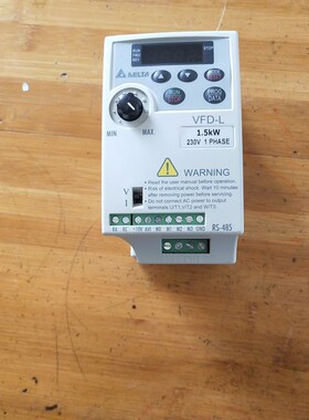 速发拆机变频器V1.5WK 220L  VFD015L21W  单相变频器