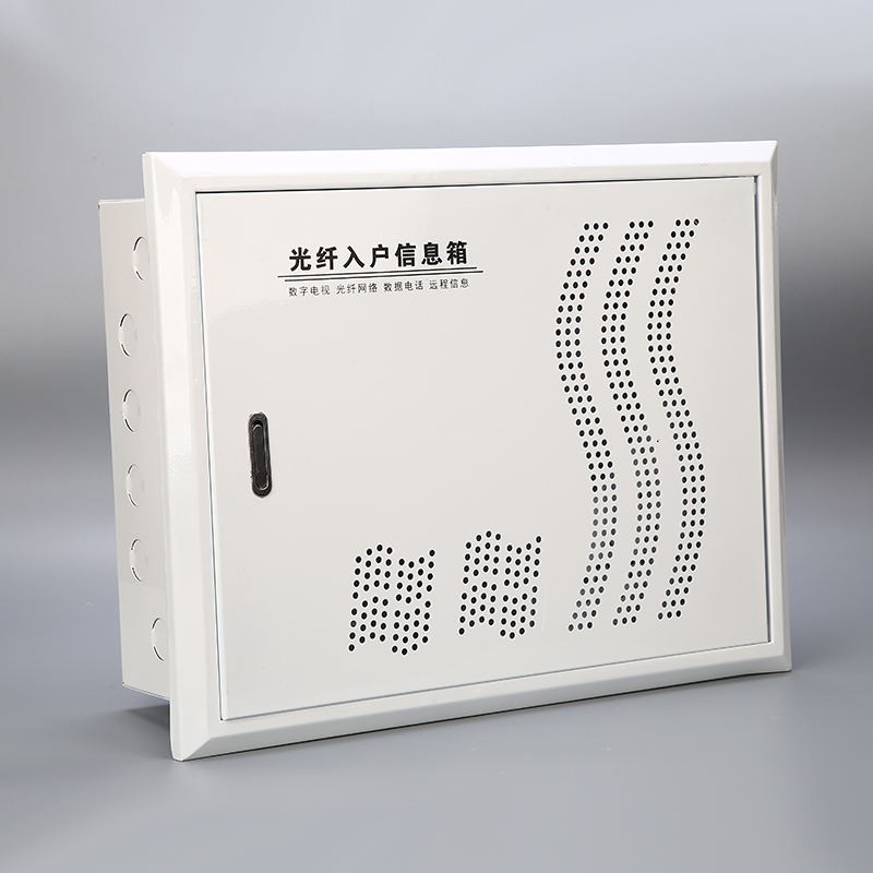 弱电箱铁箱光纤入户网络信息箱模块暗装300*400*120布线电箱大号
