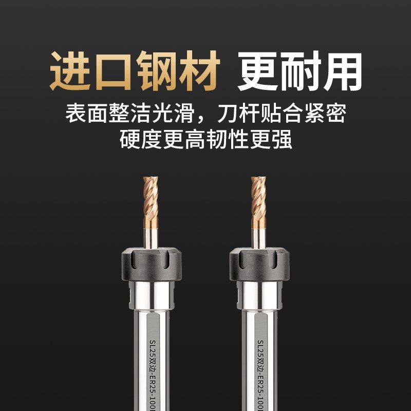 数控车床刀架钻夹钻头打孔夹具钻套er20直柄延长杆尾座刀座钻夹头,五金/工具,其他机械五金,淘宝优惠券,粉丝福利购,淘宝优惠卷