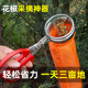 新款 工具 摘花椒神器花椒采摘神器摘花椒专用专业剪花椒