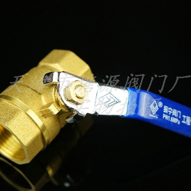 大体手柄铜球阀双内丝扣螺纹截门水管开关阀门配件DN8-50 2 4 6分