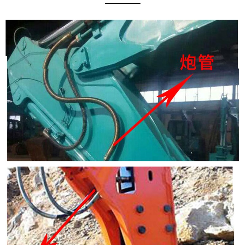 挖掘机破碎锤高压油管68/100勾机140炮头175炮锤管路锤管炮管配件