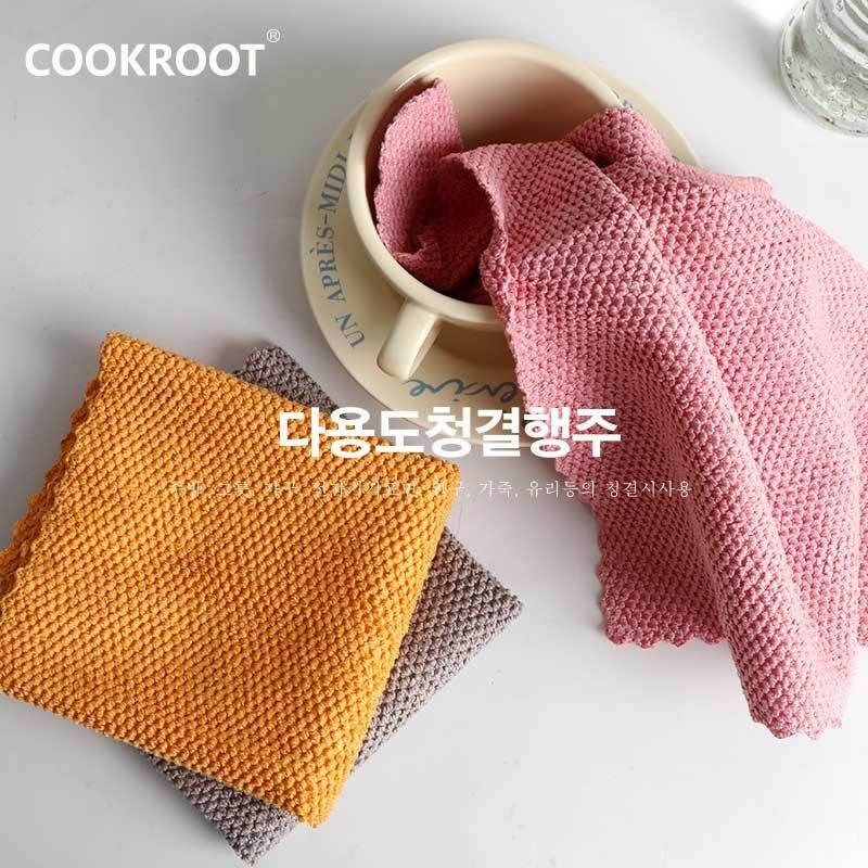 厨房家用清洁抹布韩国无痕去油洗碗布吸水不掉毛家务保洁专用毛巾,家庭/个人清洁工具,抹布,淘宝优惠券,粉丝福利购,淘宝优惠卷