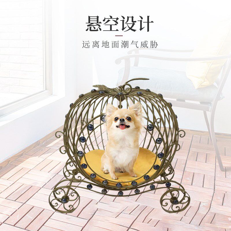 南瓜车四季通用铁艺 宠物床 狗窝 猫窝 猫床公主床 离地防潮 包邮