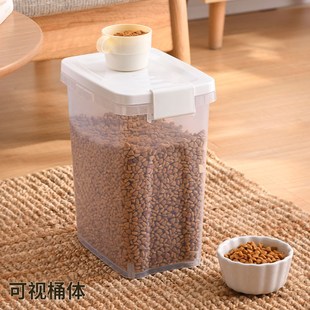 猫粮储存桶狗粮桶收纳盒翻盖带密封圈防潮宠物储粮桶5斤 6斤可装