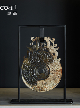 邸高家居新中式茶室软装展示柜博古架陈列装饰品搭配玉璧摆件组合