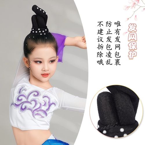 儿童汉服假发包古风一体式发髻发饰古装发饰女日常古典舞演出造型