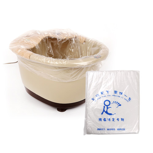 160个电动盆专用一次性泡脚袋足浴袋塑料袋普通款加厚80X80